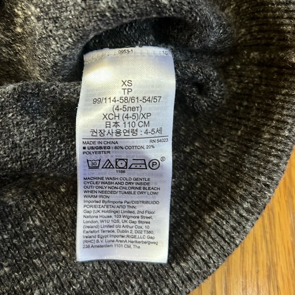 Gap Boys Crew Neck Sweater Dark Grey/Charcoal XS (Size 4-5) - Picture 6 of 7
